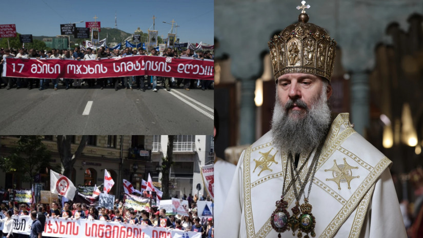 შიო მესამე