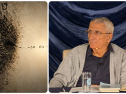 გია მურღულია