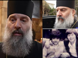 შიო მესამე