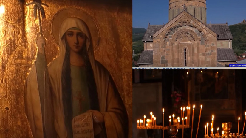  ეკლესია ეკლესია