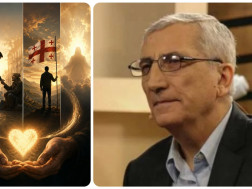  გია მურღულია. 