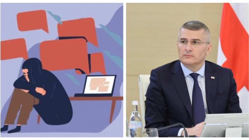 მამუკა მდინარაძე