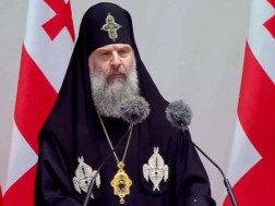 შიო მესამე