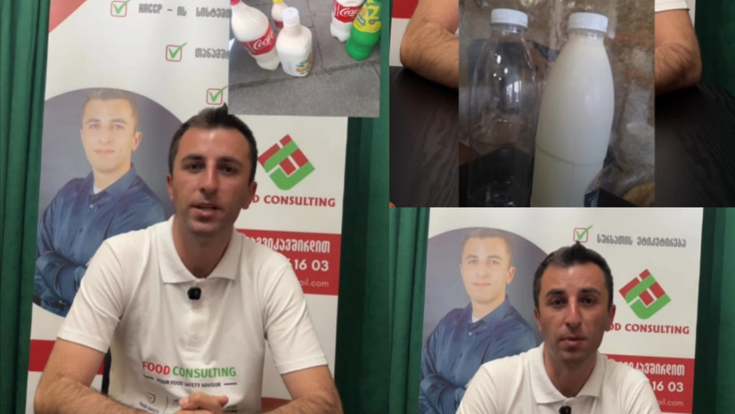 ირაკლი არაბული