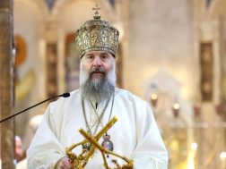  შიო მესამე