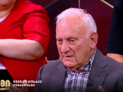 რუხაძე ნუგზარი