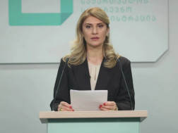 ცესკო        