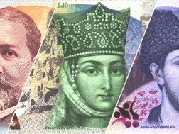 ლარის კურსი  