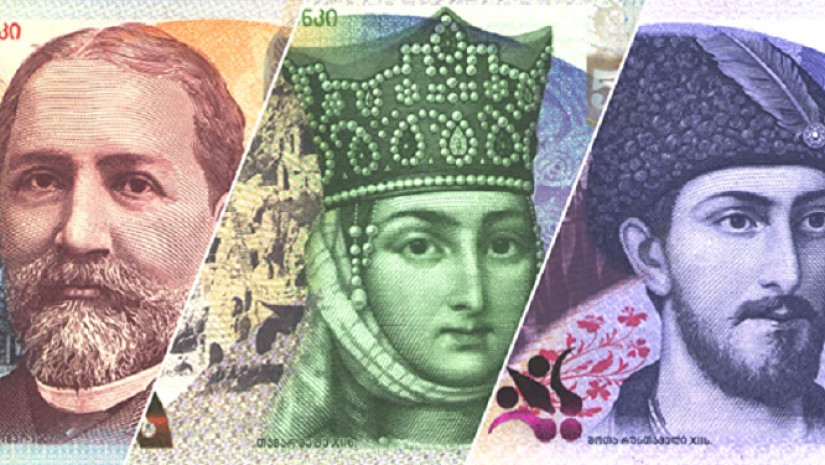ლარის კურსი  