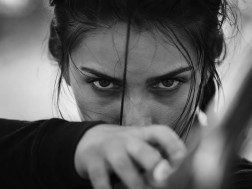 დაჟინებული მზერა