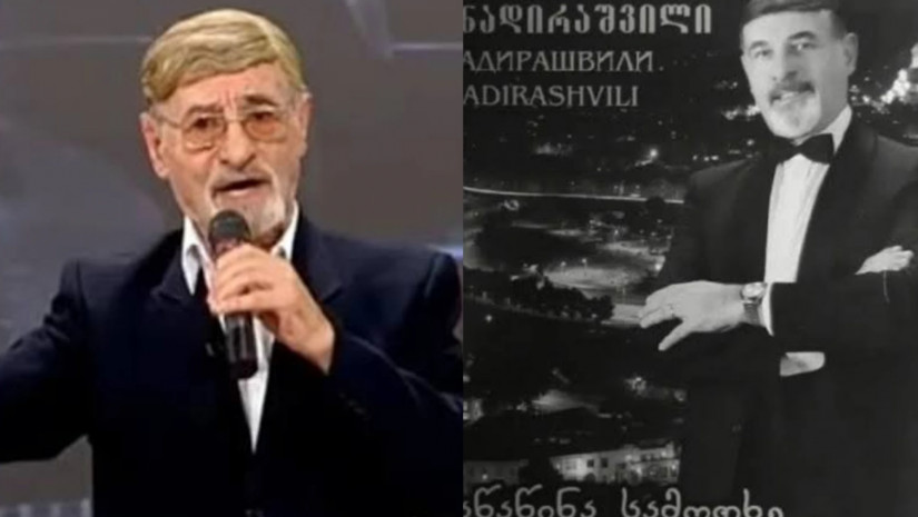 გენო ნადირაშვილი