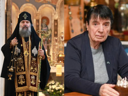 შიო მესამე