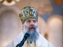 შიო მესამე