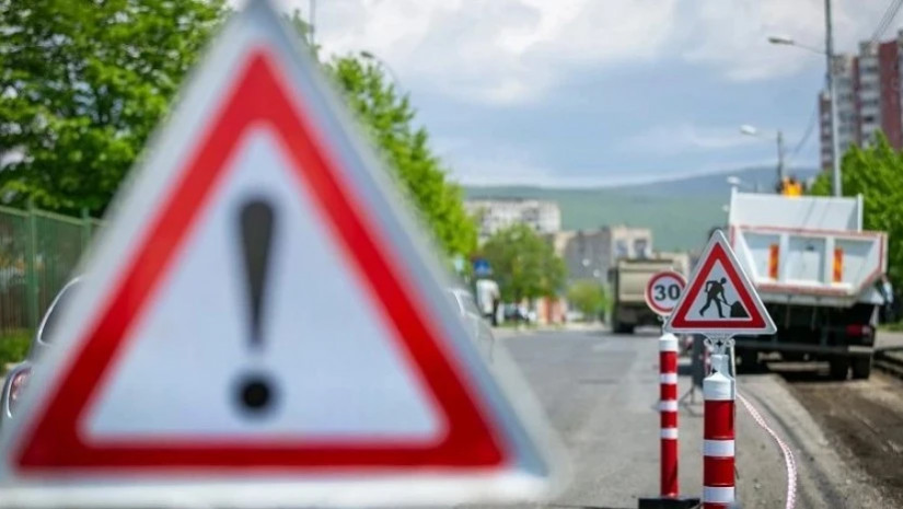 შეზღუდვაშეზღუდვა