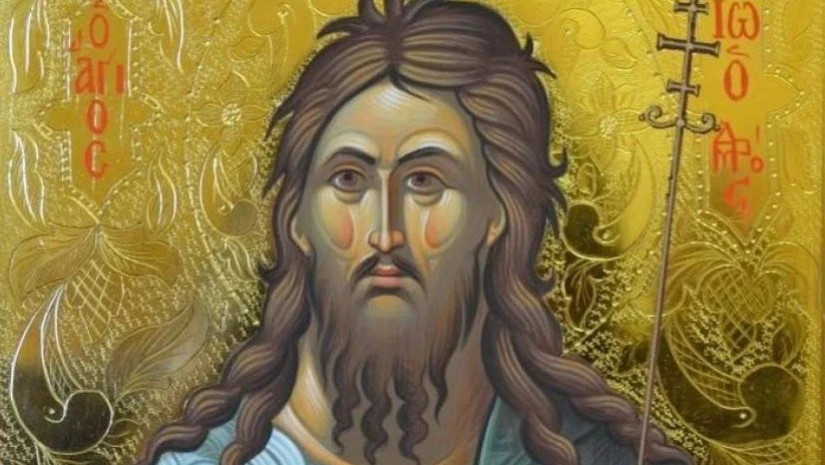 იოანე ნათლისმცემლის შობის დღე