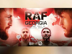 თბილისში RAF Georgia
