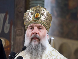 შიო მესამე 
