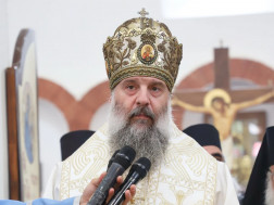 შიო მესამე