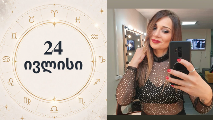 თაკო მელიქიშვილი