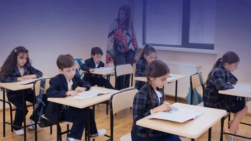 განათლების სამინისტრო