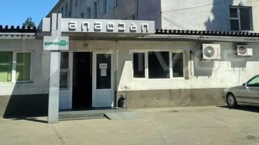 ფერომედი ფერომედი