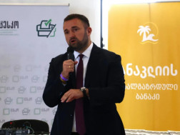 ცესკოს თავმჯდომარე 
