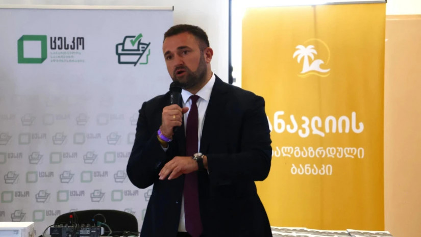 ცესკოს თავმჯდომარე 