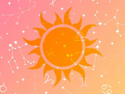 ჰოროსკოპი ჰოროსკოპი