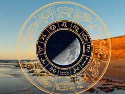 ჰოროსკოპი ჰოროსკოპი