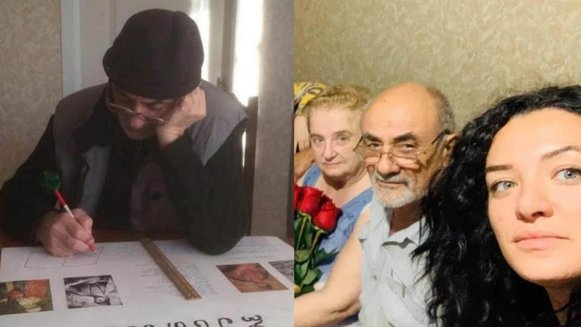 ნინი შერმადინი