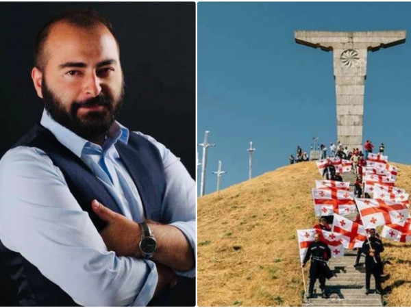 გიორგი ლობჯანიძე