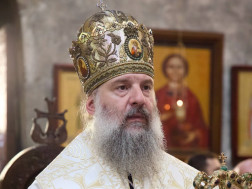 შიო მესამე