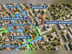 რუსთაველის გამზირი  