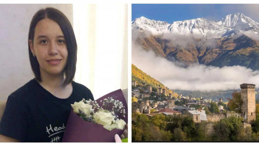 დაკარგული ქალი