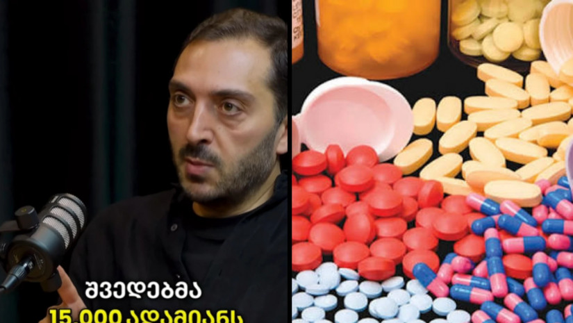 ბიძინა კულუმბეგოვი