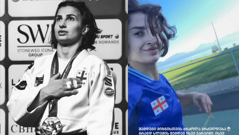 ეტერ ლიპარტელიანი