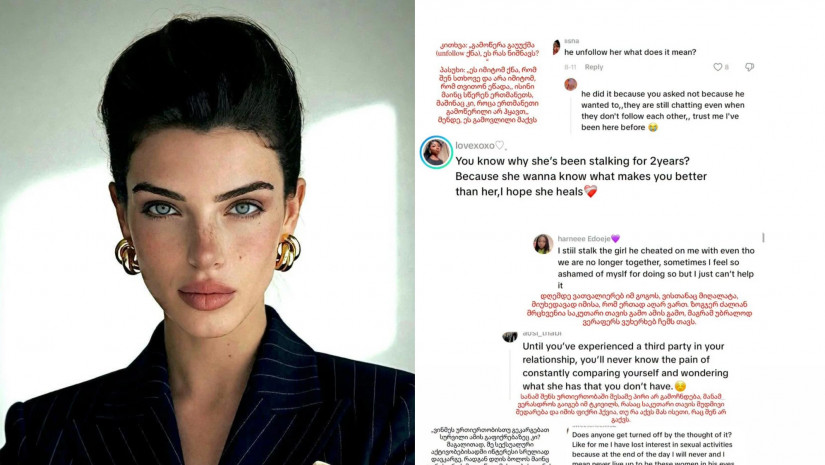 ნინი დგებუაძე