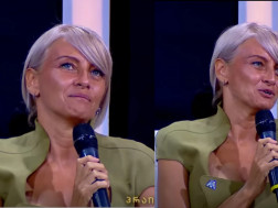 თამუნა ზაუტაშვილი
