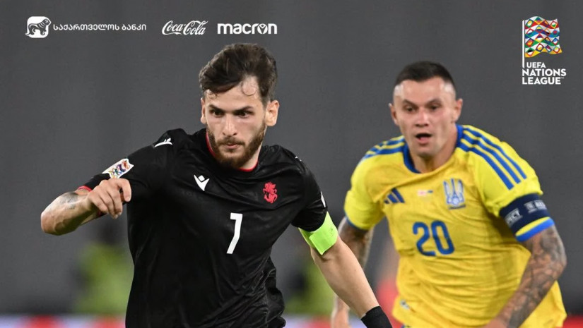 საქართველოს ნაკრები