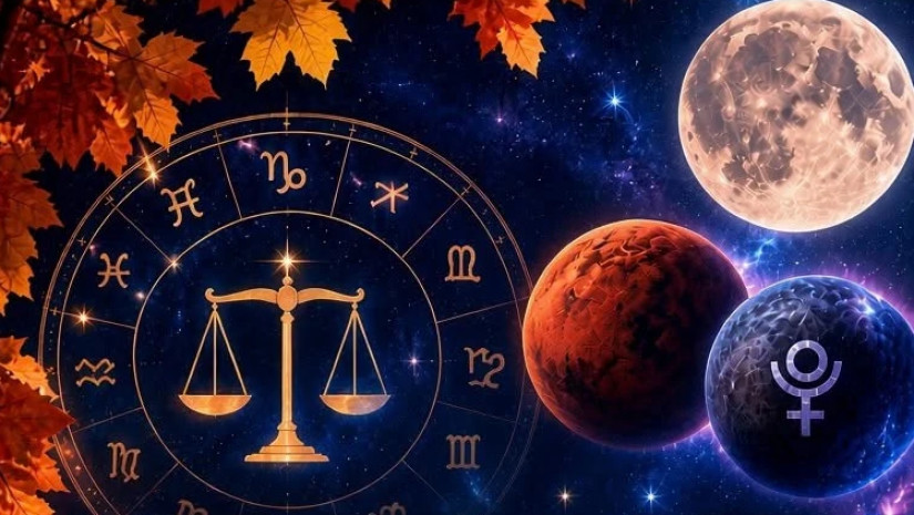 ჰოროსკოპი ჰოროსკოპი