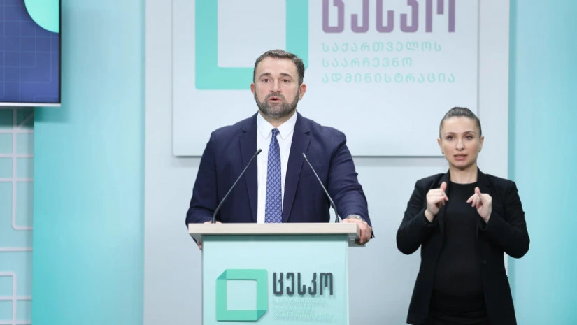 გიორგი კალანდარიშვილი: