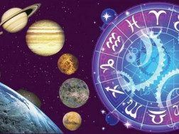 ჰოროსკოპი       