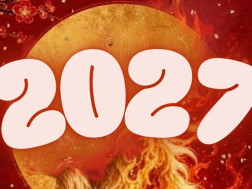  2027 წელი        