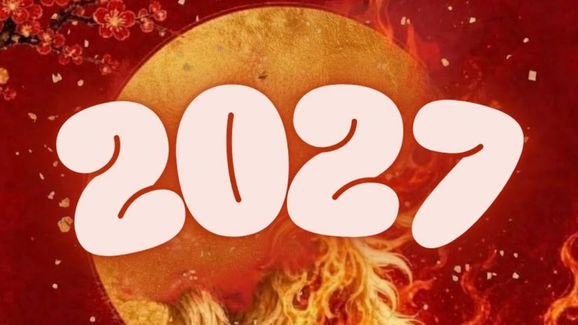  2027 წელი        
