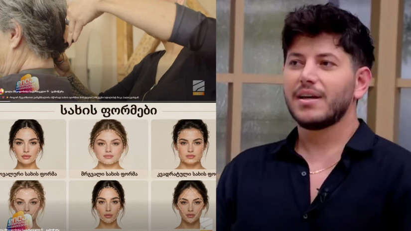 ნიკა პალიევი