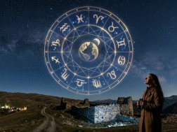 ჰოროსკოპი ჰოროსკოპი