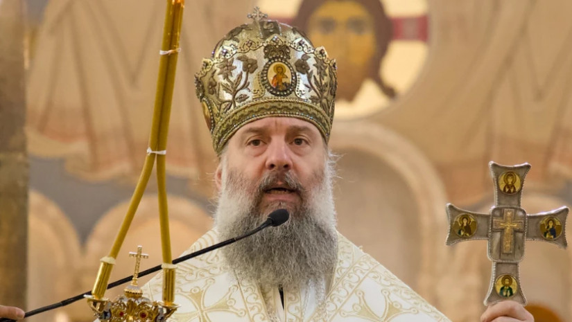 შიო მესამე