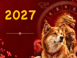 2027 წელი 2027 წელი