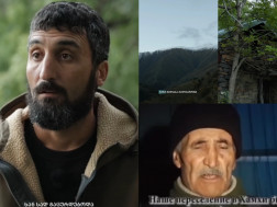 გიორგი არაბული 